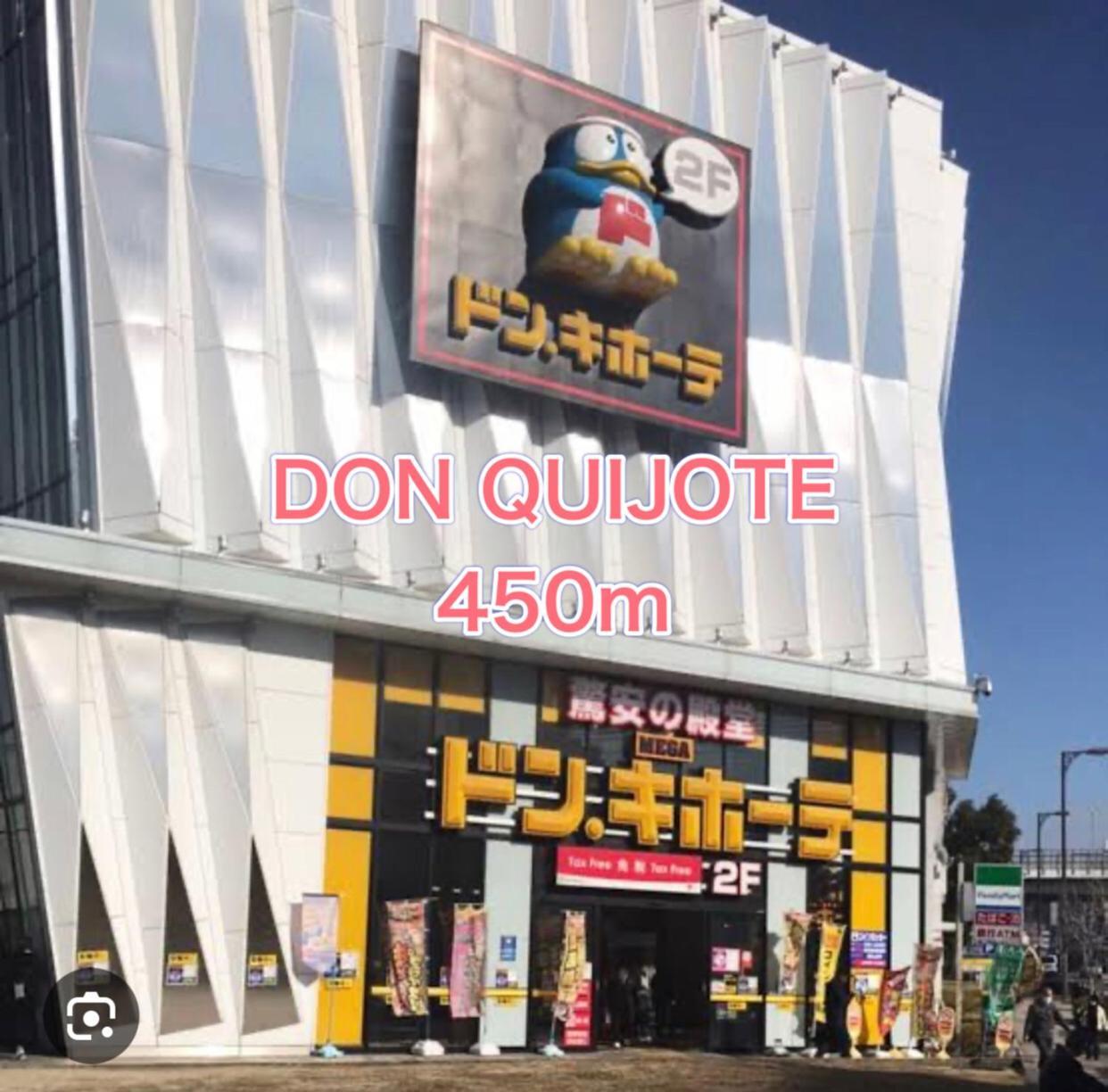 Station Front Shinimamiya 601 Lejlighed Osaka Eksteriør billede
